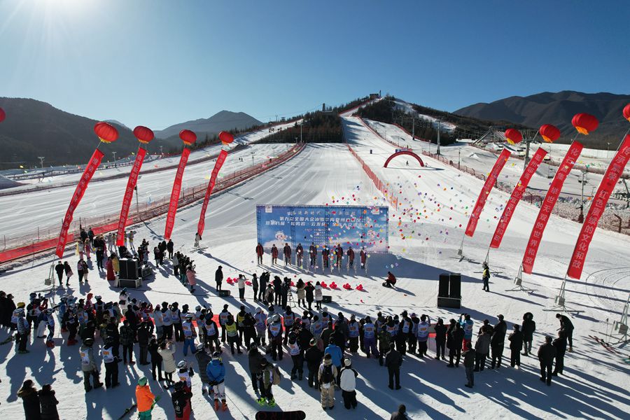 第八屆“松鳴巖·云發杯”甘肅省大眾滑雪邀請賽開賽。臨夏州委宣傳部供圖